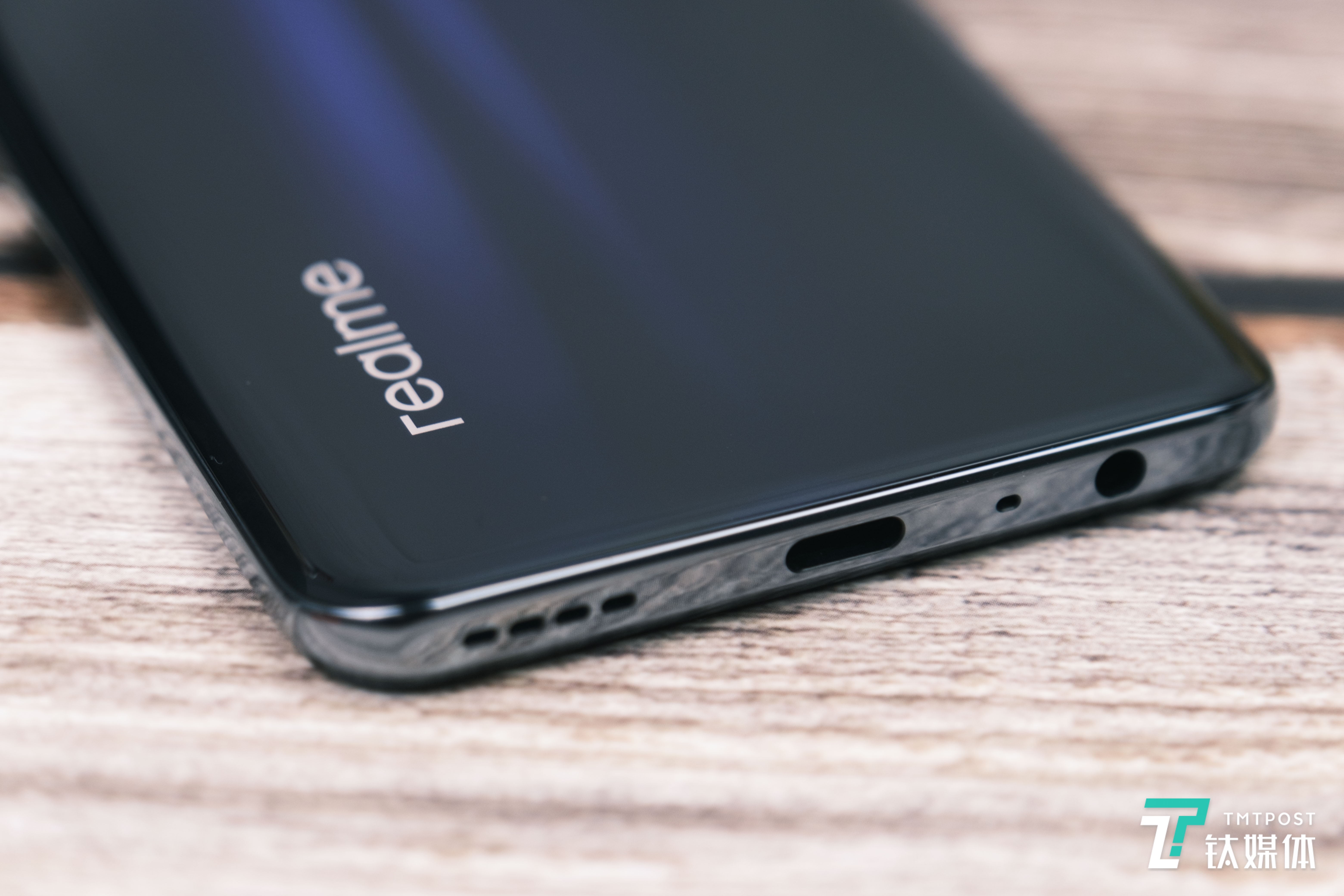 &ldquo;先进的&rdquo;3.5mm耳机接口