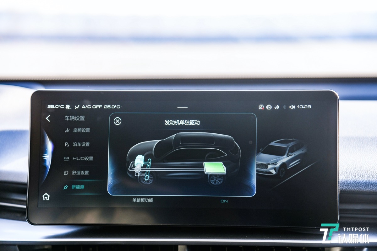 发动机直驱模式