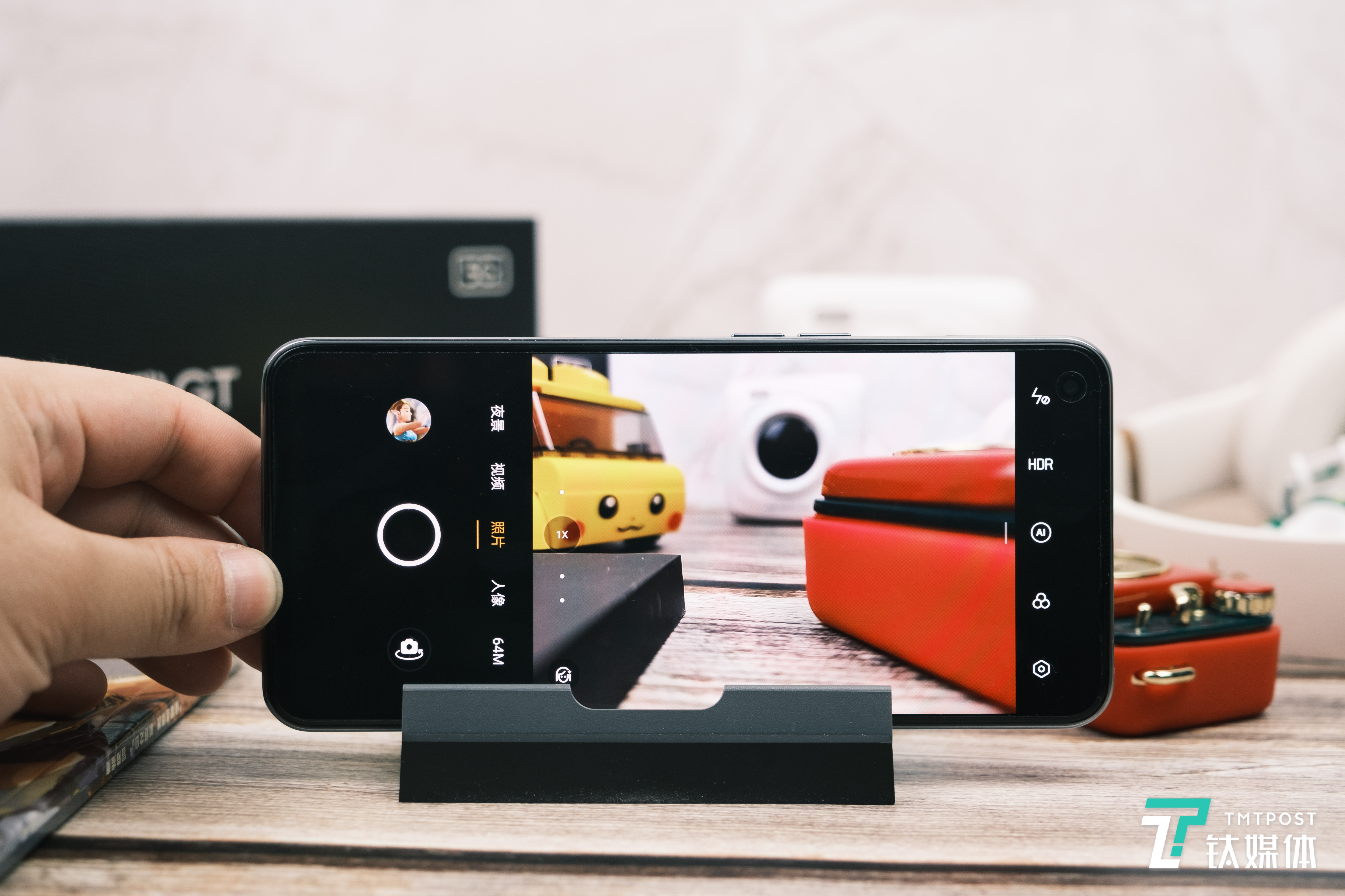 realme gt拍照界面