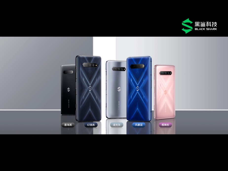 黑鲨4系列手机