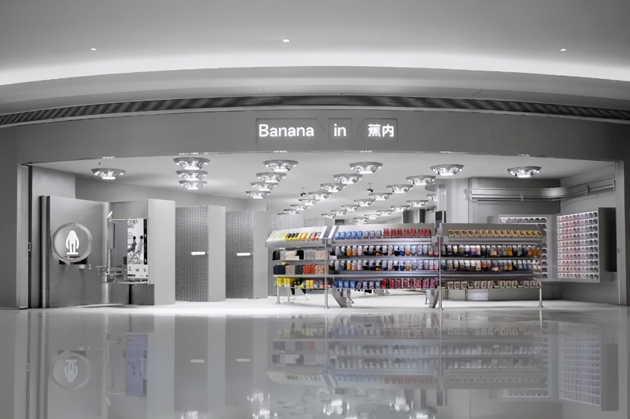 蕉内000号体验店
