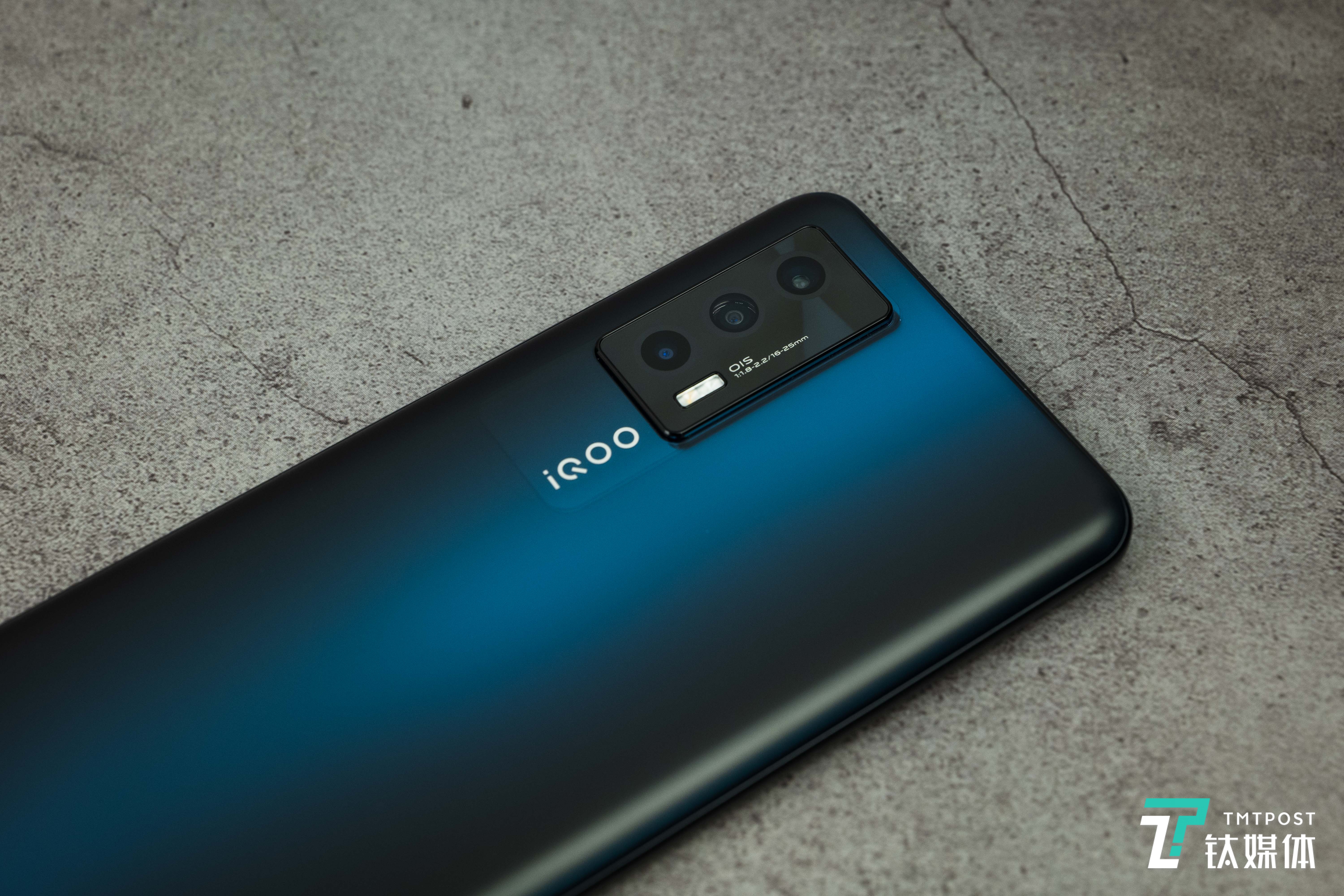 iQOO Neo5手机后盖