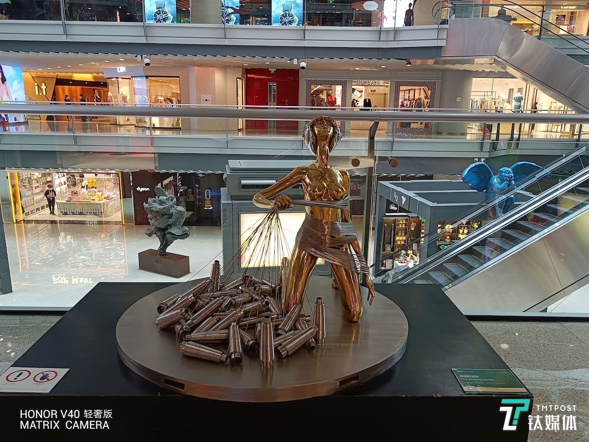 荣耀V40轻奢版 主摄样张 3