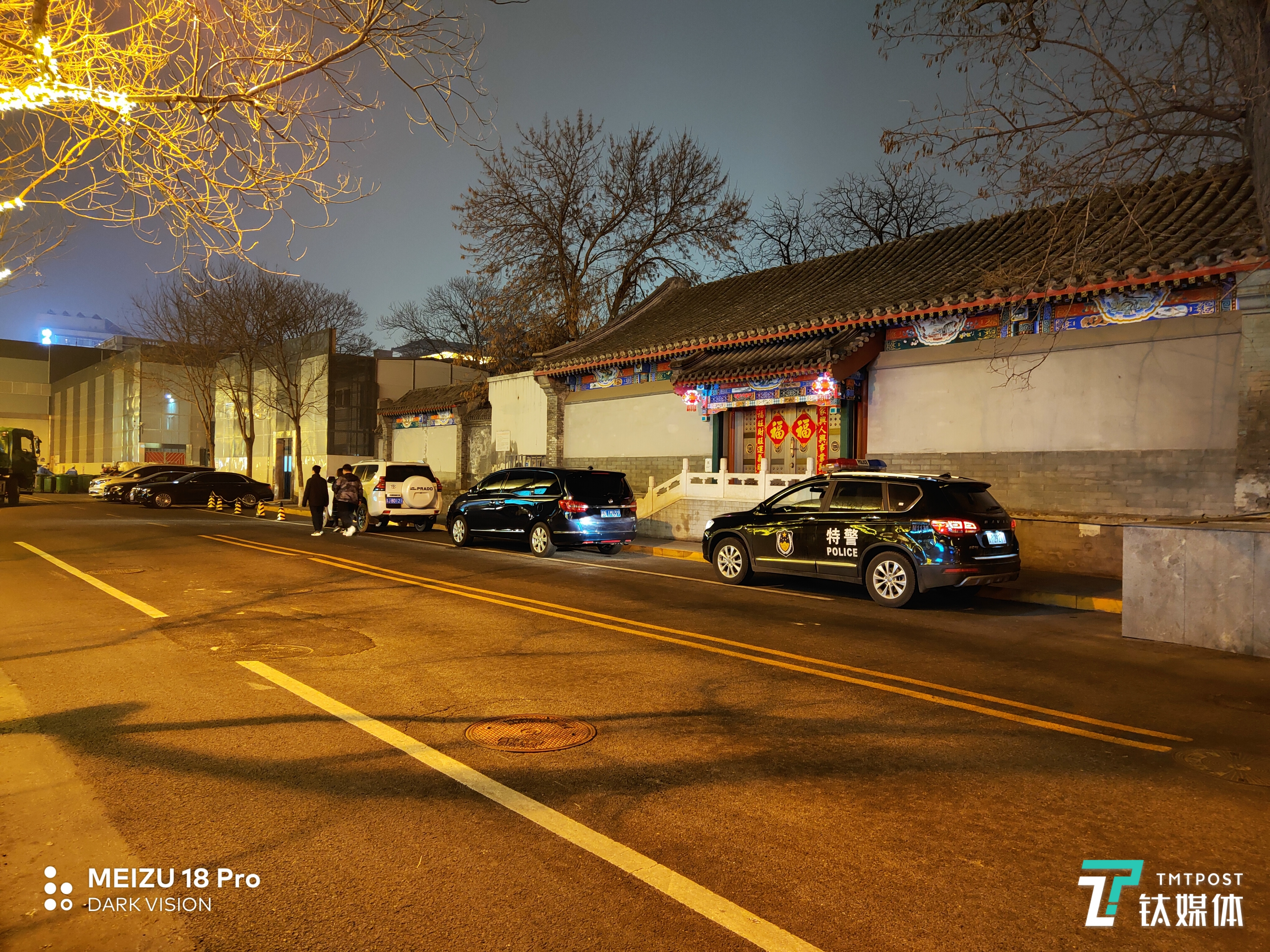 主摄样张-未开启夜景模式-1