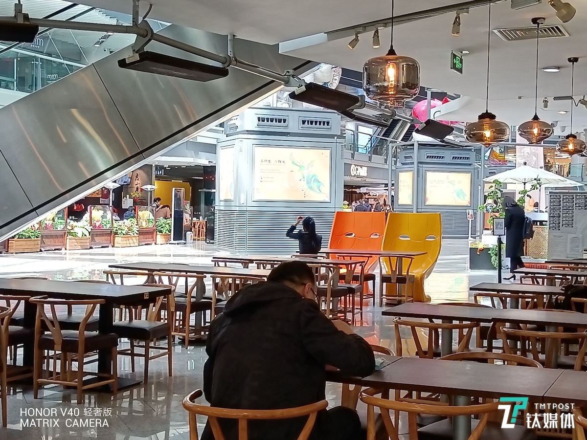 荣耀V40轻奢版 2倍变焦