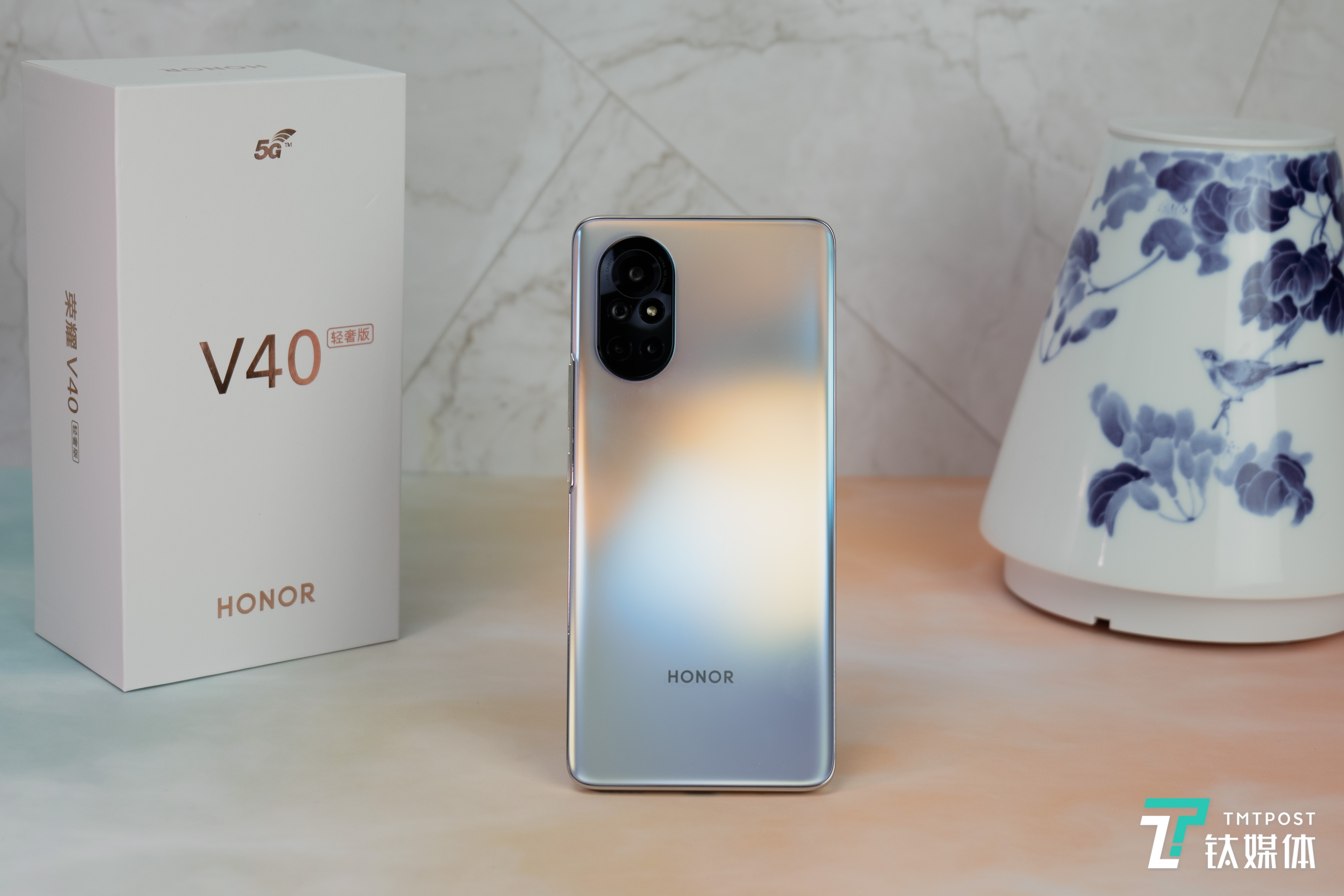荣耀V40轻奢版