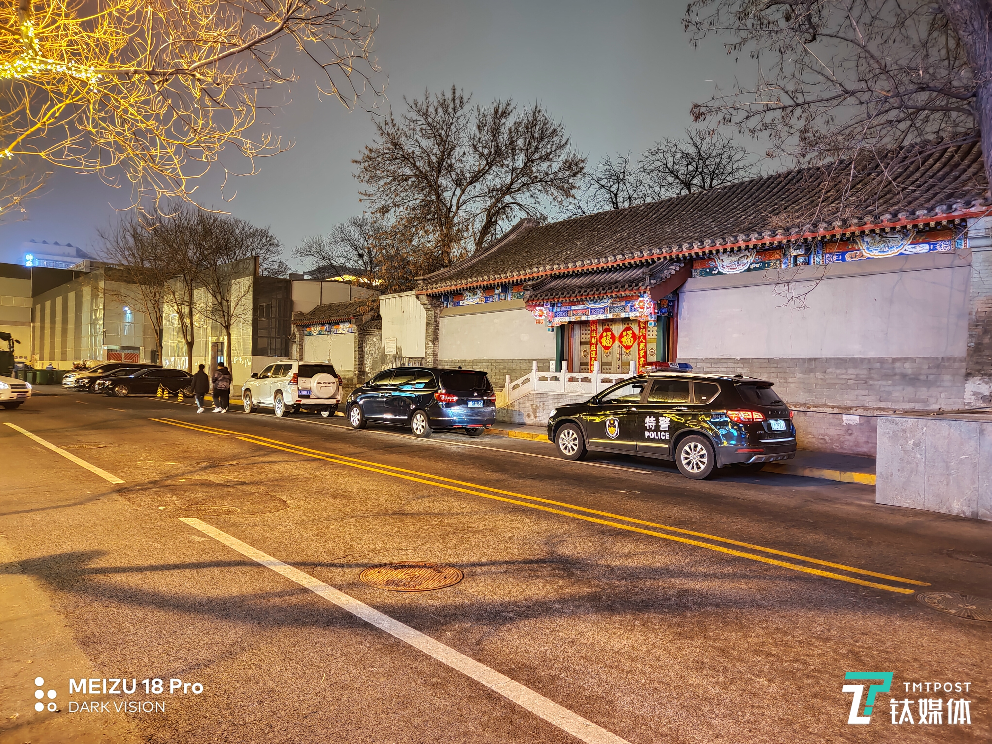 主摄样张-开启夜景模式-1