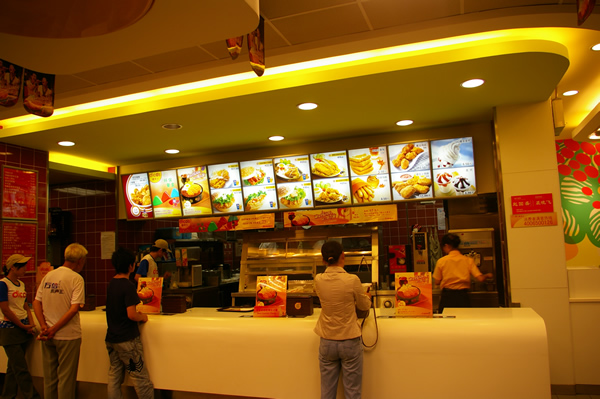 图片来源：德克士品牌官博