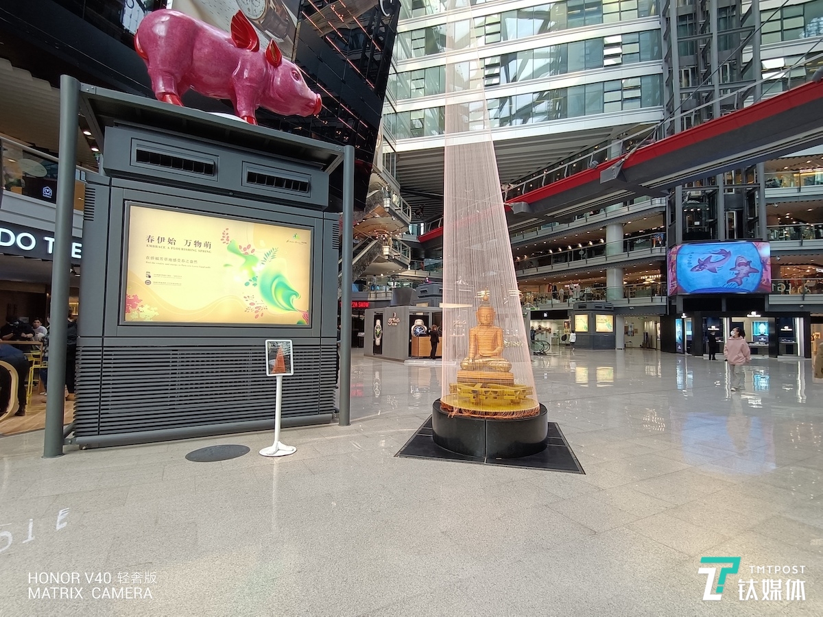 荣耀V40轻奢版 超广角样张