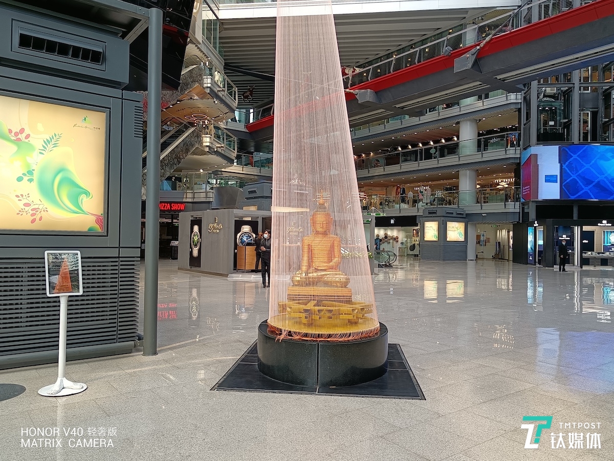 荣耀V40轻奢版 主摄样张 2