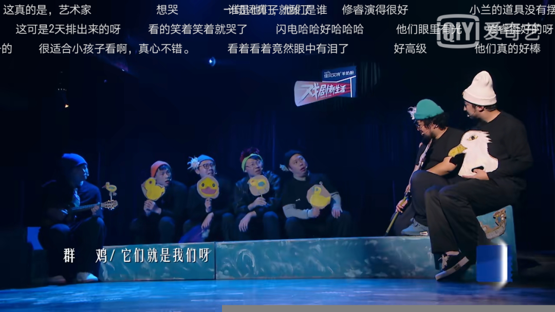 （《养鸡场的故事》）