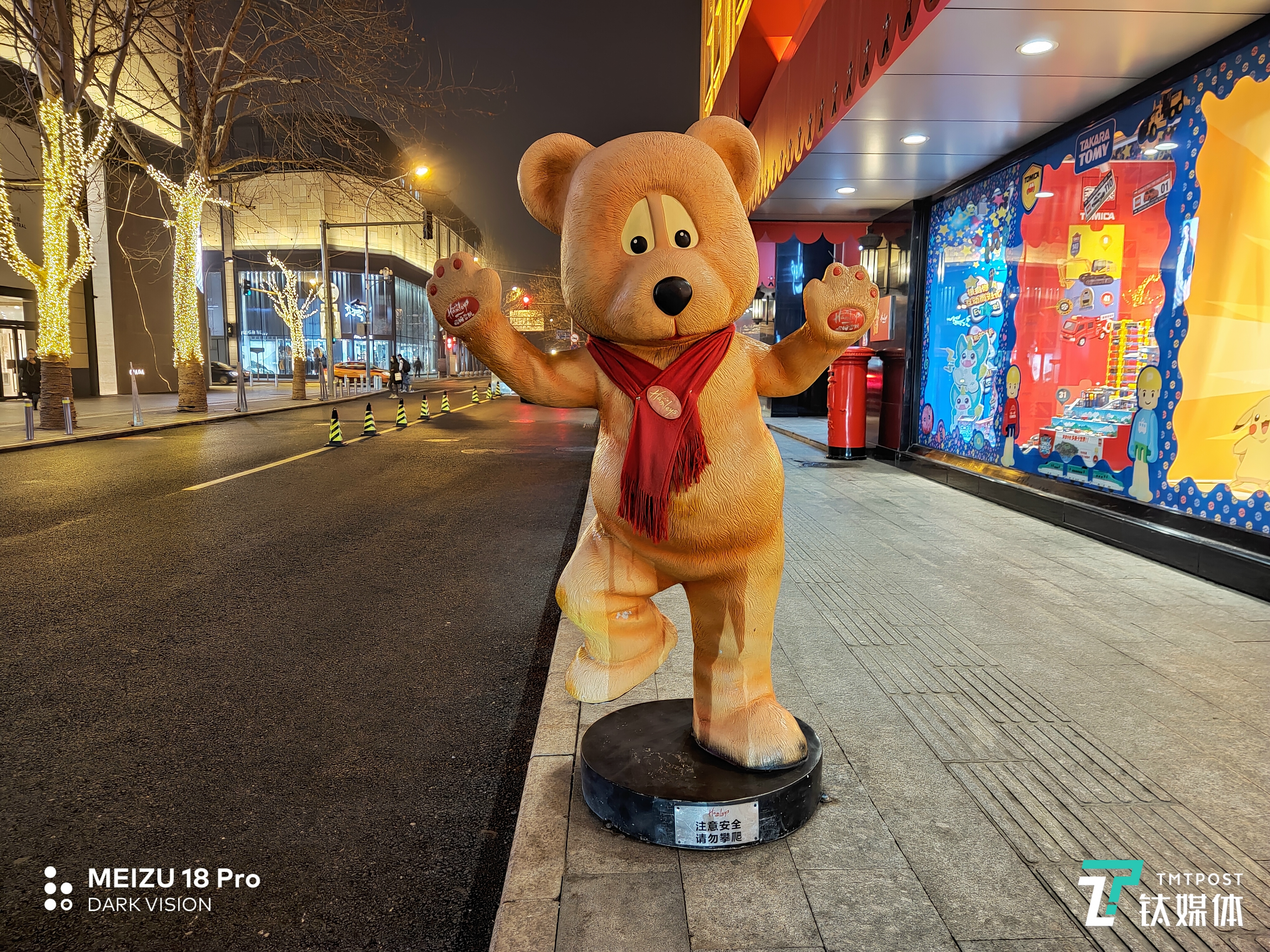 主摄样张-开启夜景模式-2