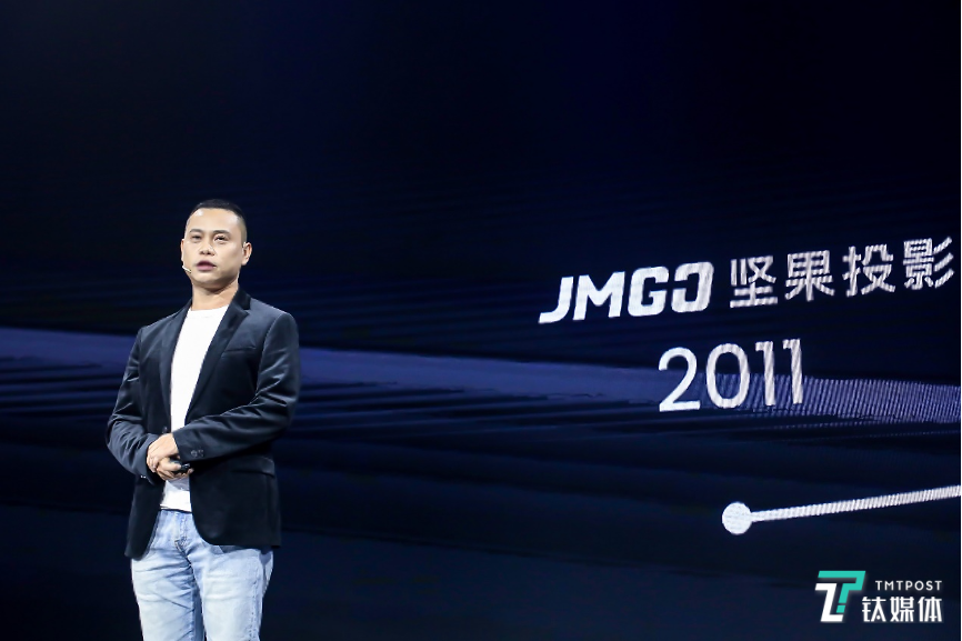 坚果投影董事长兼CEO胡震宇