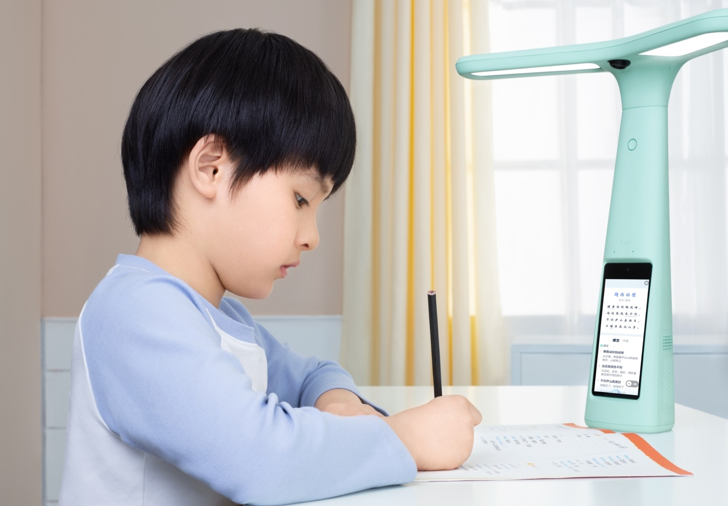 图片来源@大力教育