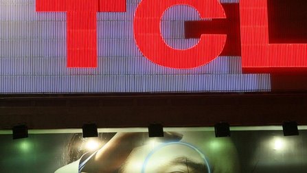 营收2523亿元,同比增长65%,TCL发布2021年财报 | 钛快讯