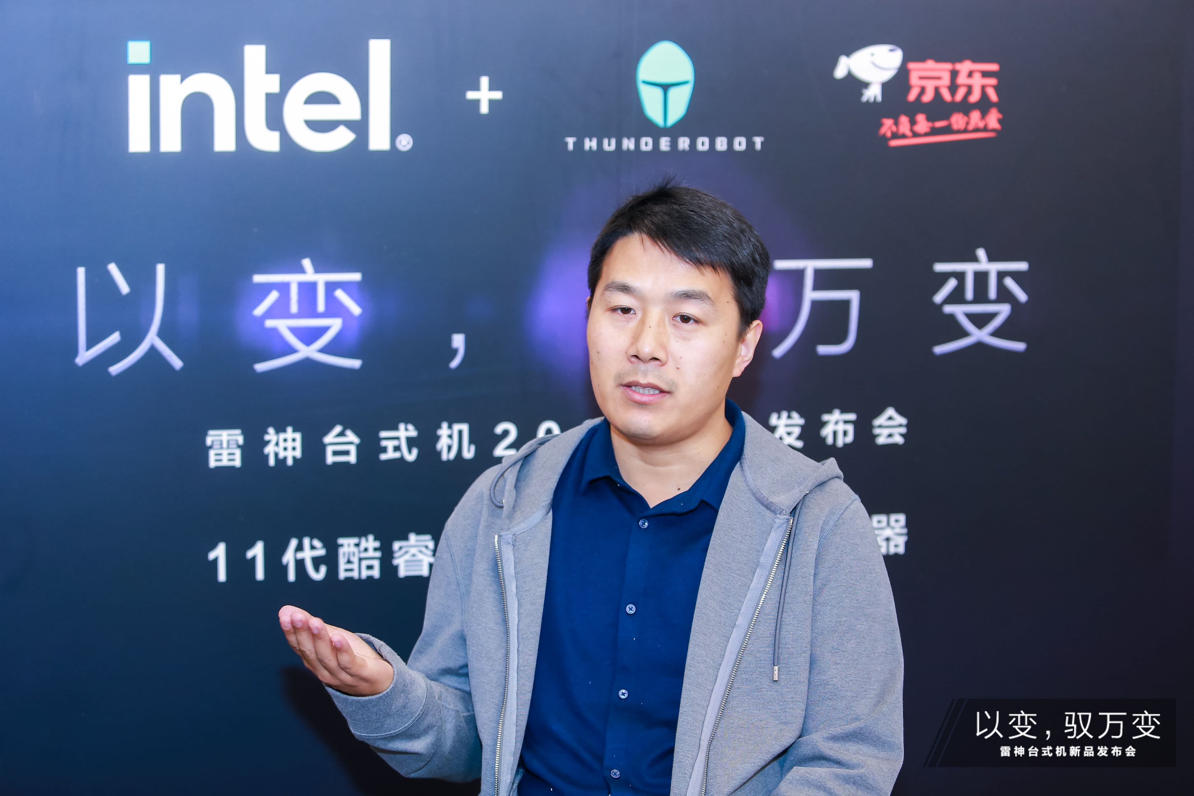 雷神发布第四代黑武士游戏PC，高端化和一体化场景解决或是未来趋势