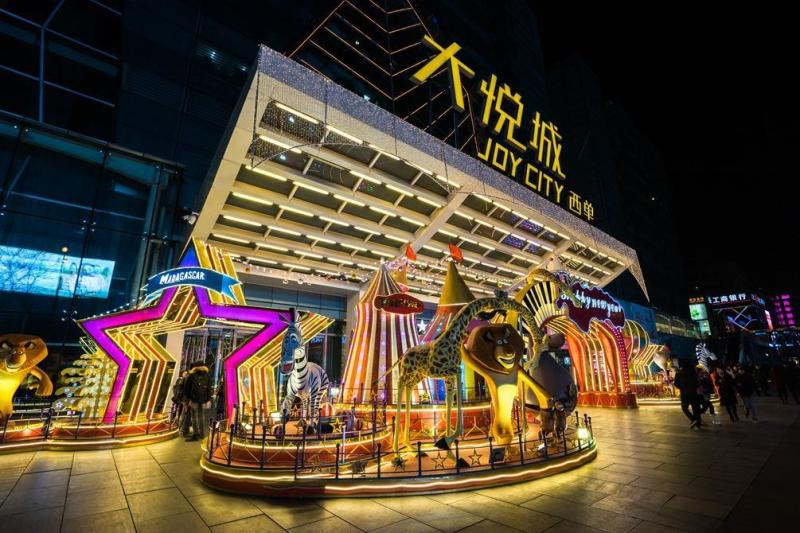 大悦城呼唤“第二春”