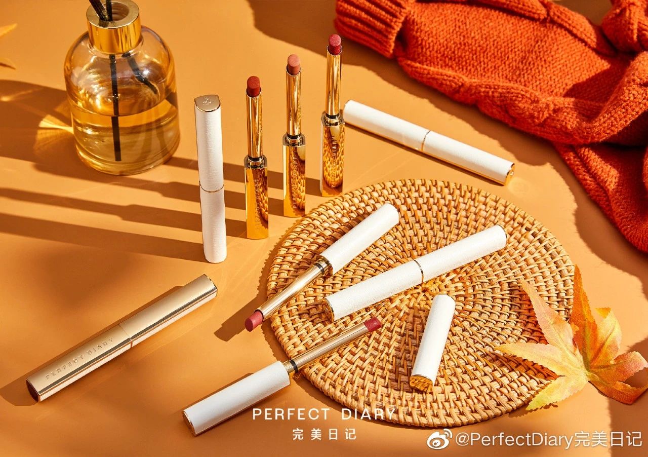 完美日记二次创业路在何方