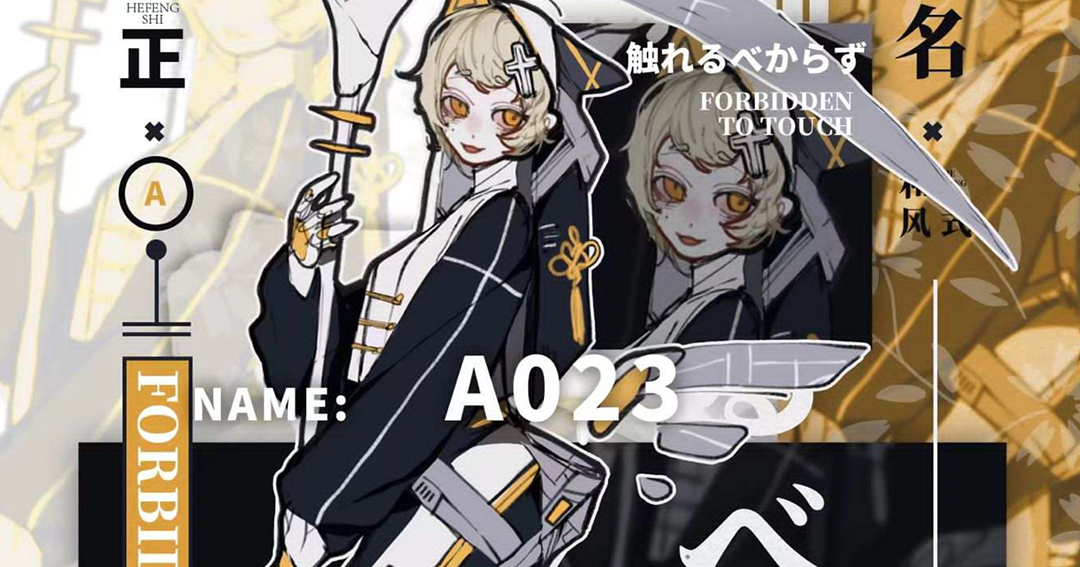 让13岁女孩花70万买图的设圈，到底是个什么圈？