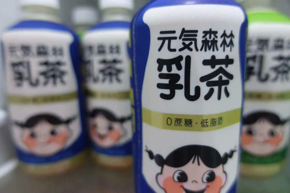 元气森林的问题不仅是“虚假宣传”，更是重营销后的“囚徒困境”