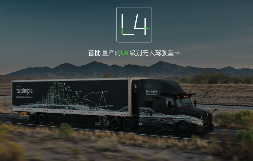 A 股疲软，美股上涨 | 4月26日汽车产业链企业上市公司（部分）股价日报