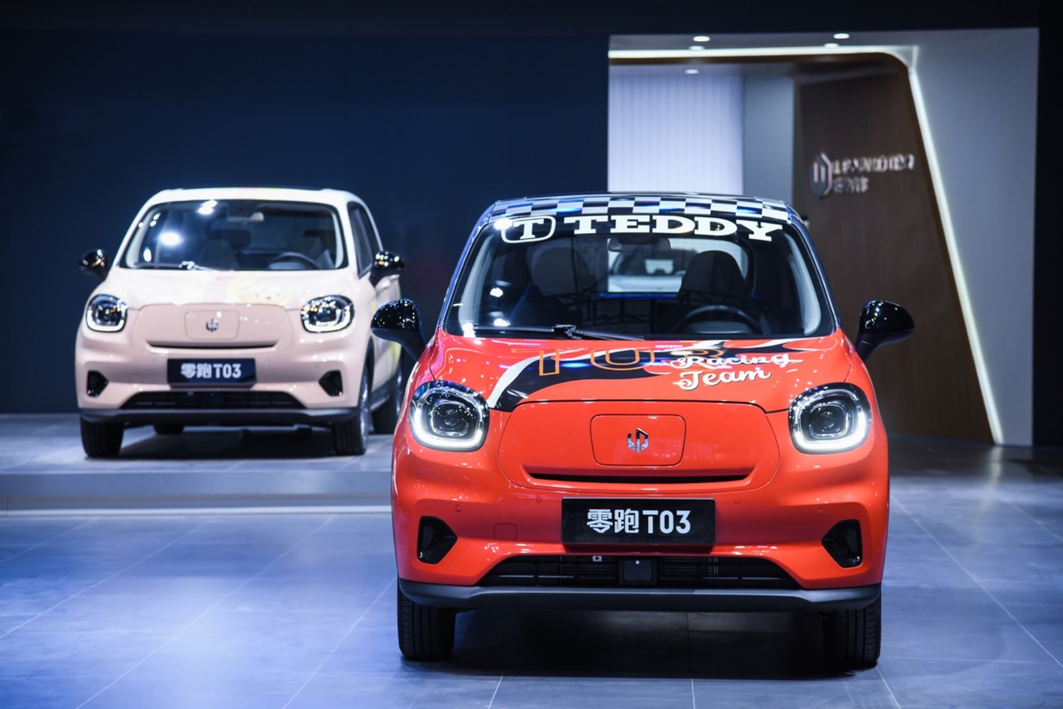 零跑2021款T03来了，泰迪珍藏联名版成最大亮点