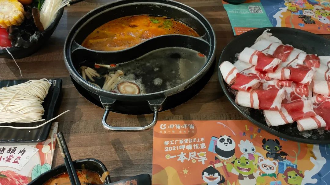 失去“底料”的呷哺呷哺，还剩下什么味道？