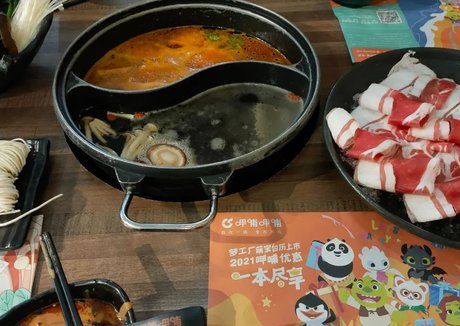失去“底料”的呷哺呷哺,还剩下什么味道?