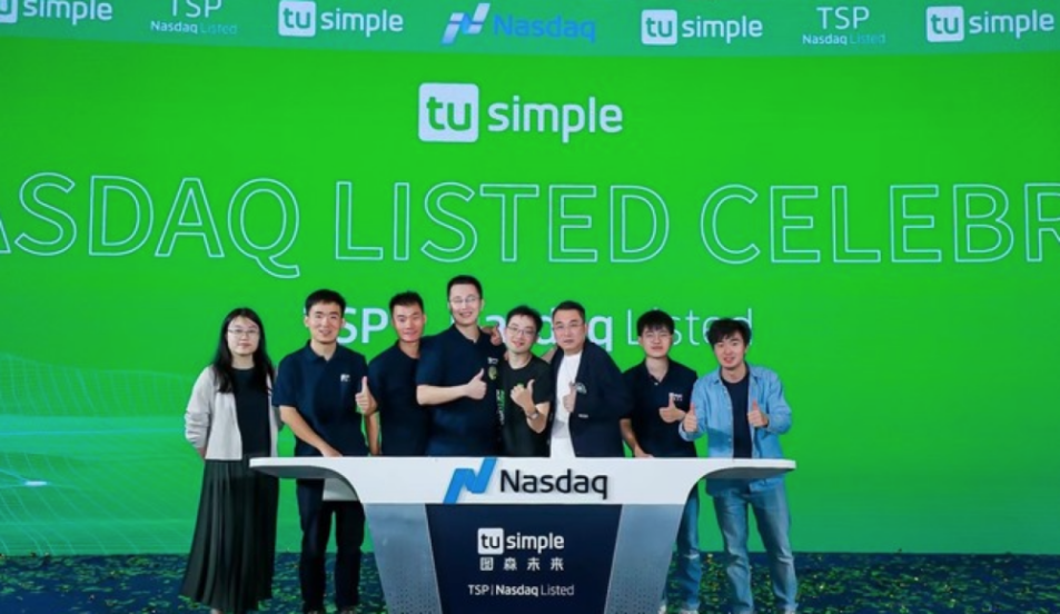 图森未来的故事还缺点“细节”