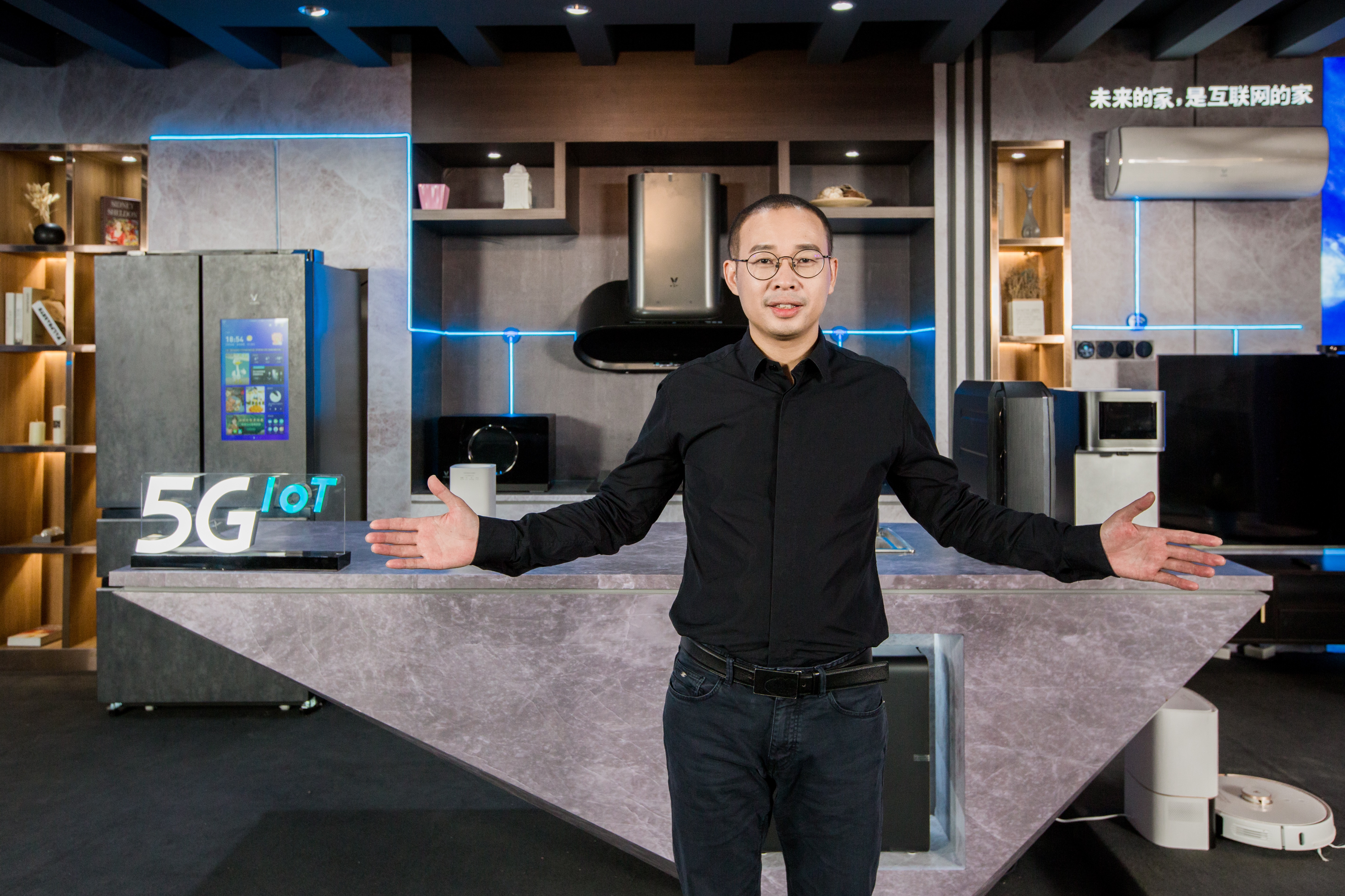 云米创始人陈小平：智能家电发展已经进入第二阶段，AI开始显著赋能