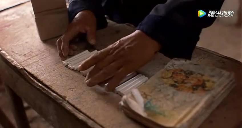 我从大山里来，没做成中科院博士生，但也收入百万