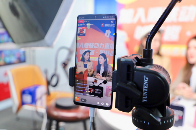 薇娅、李佳琦博鳌“同框”，畅谈流量、国货崛起、直播带货前景