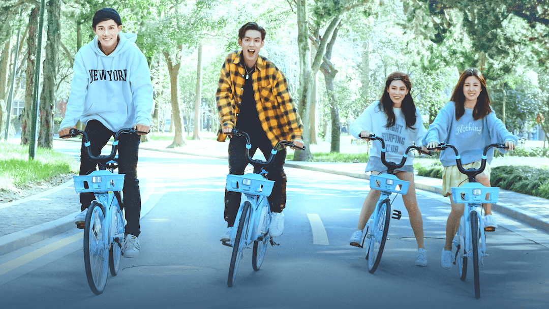 三年亏30亿，招股书藏着哈啰单车涨价的秘密