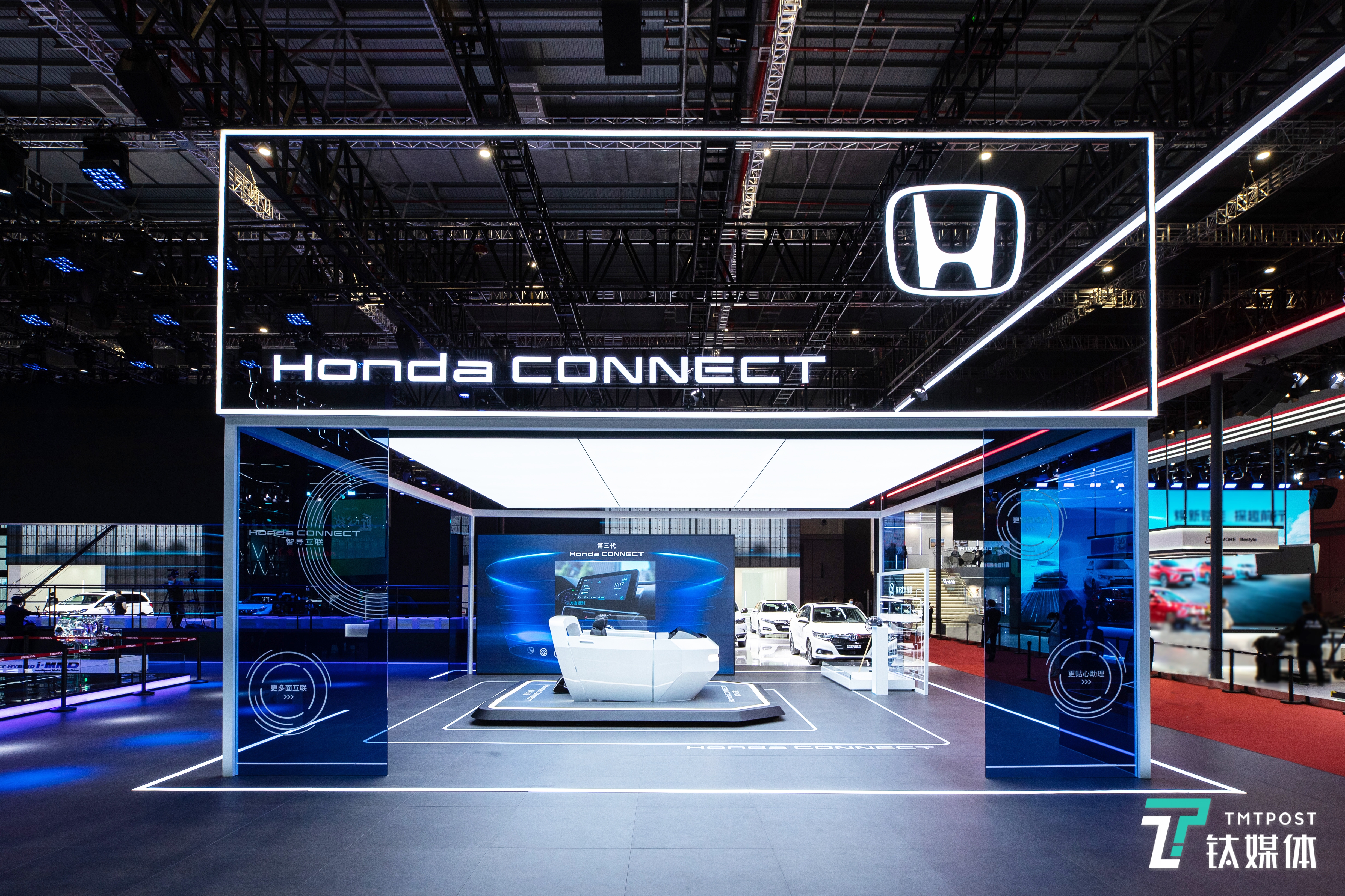 第三代Honda CONNECT(智导互联)系统