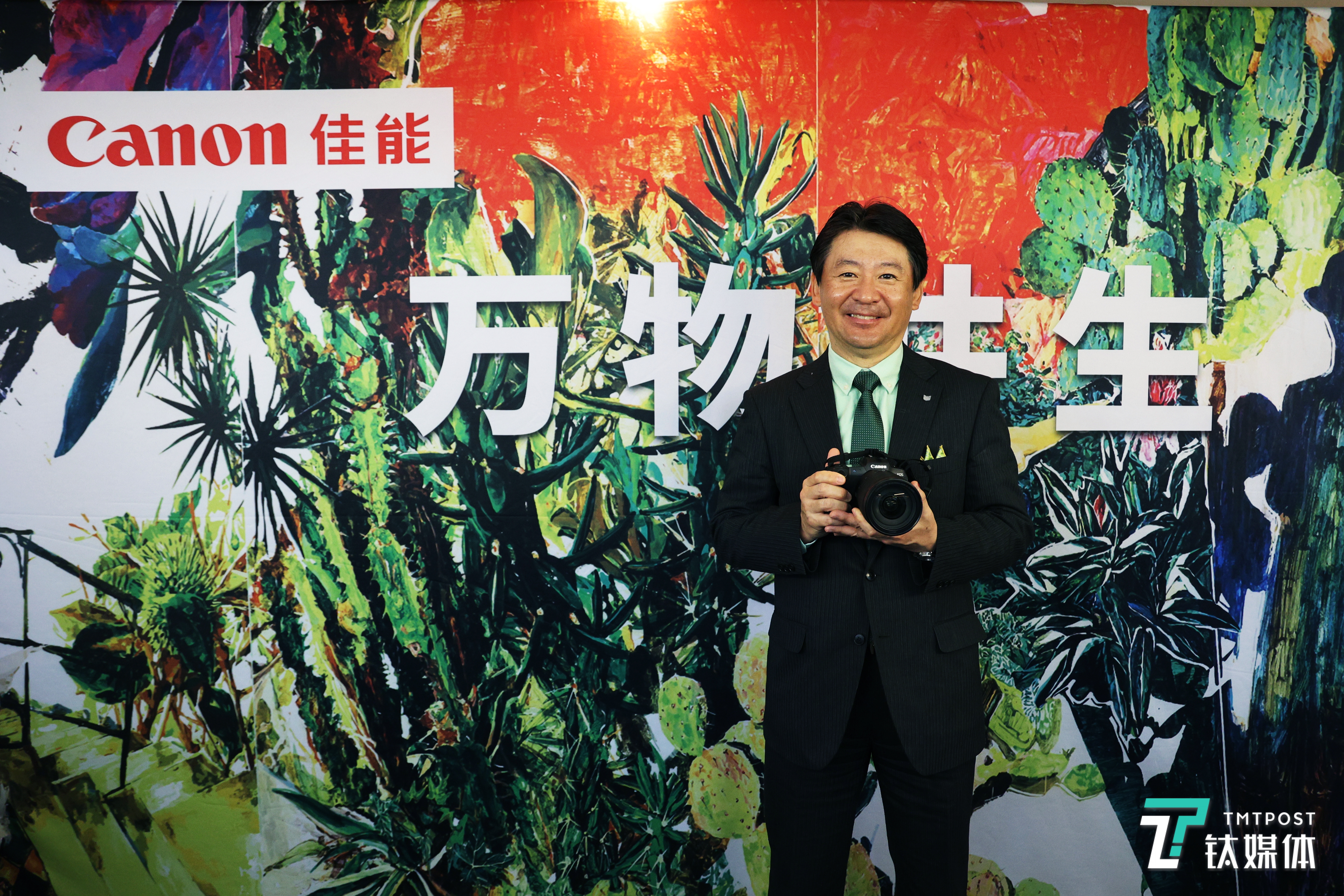 佳能（中国）有限公司执行副总裁石井俊幸