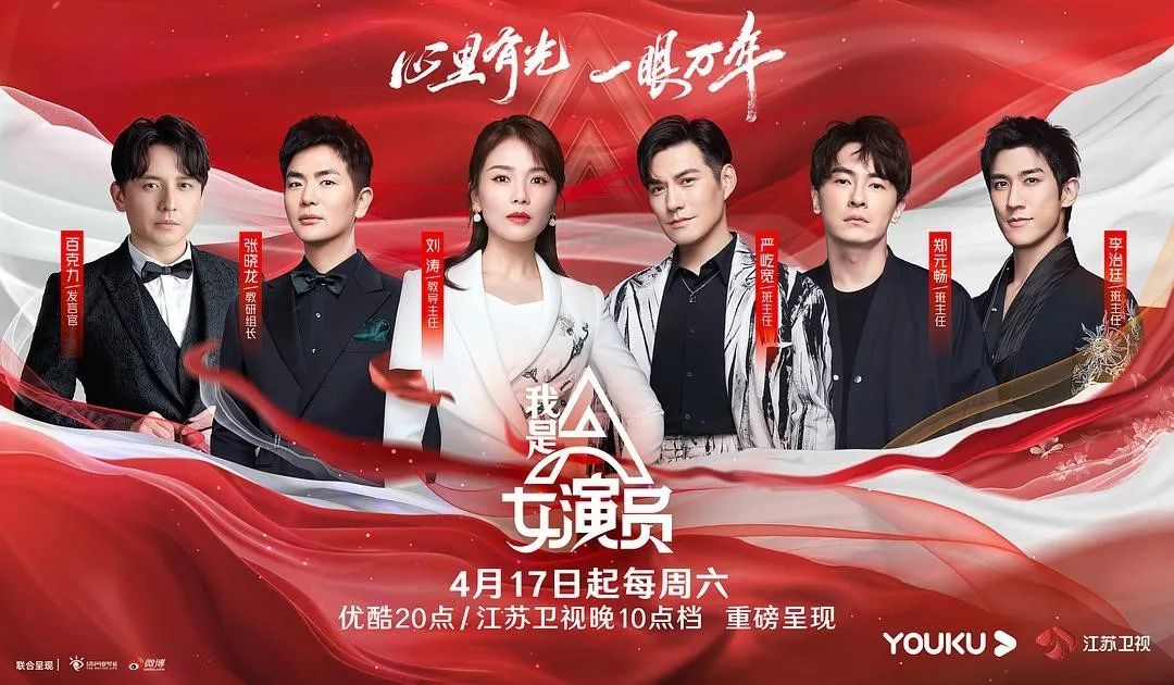 蓝色起源的新谢泼德（New Shepard）火箭