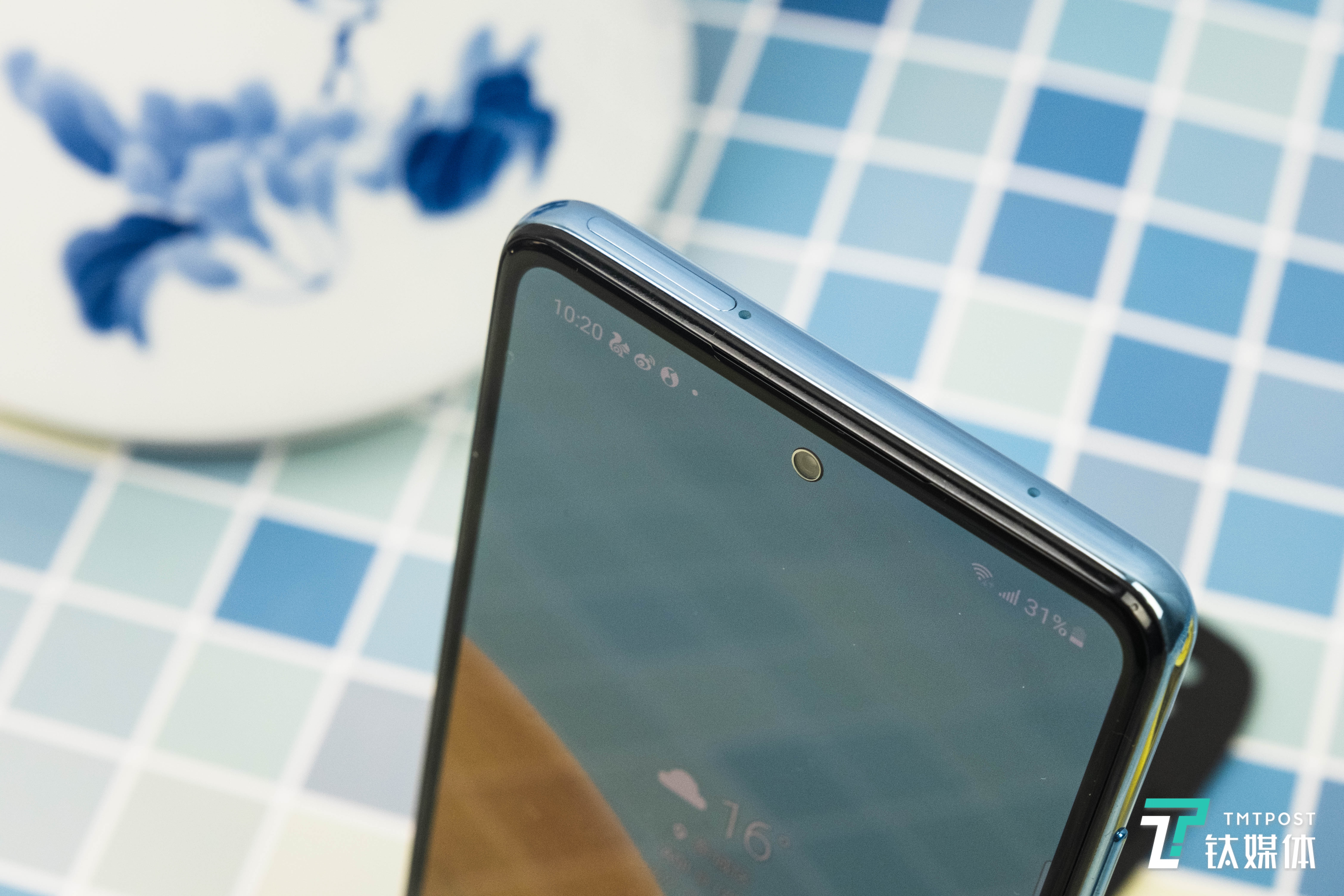 三星Galaxy A52 5G-顶部边框