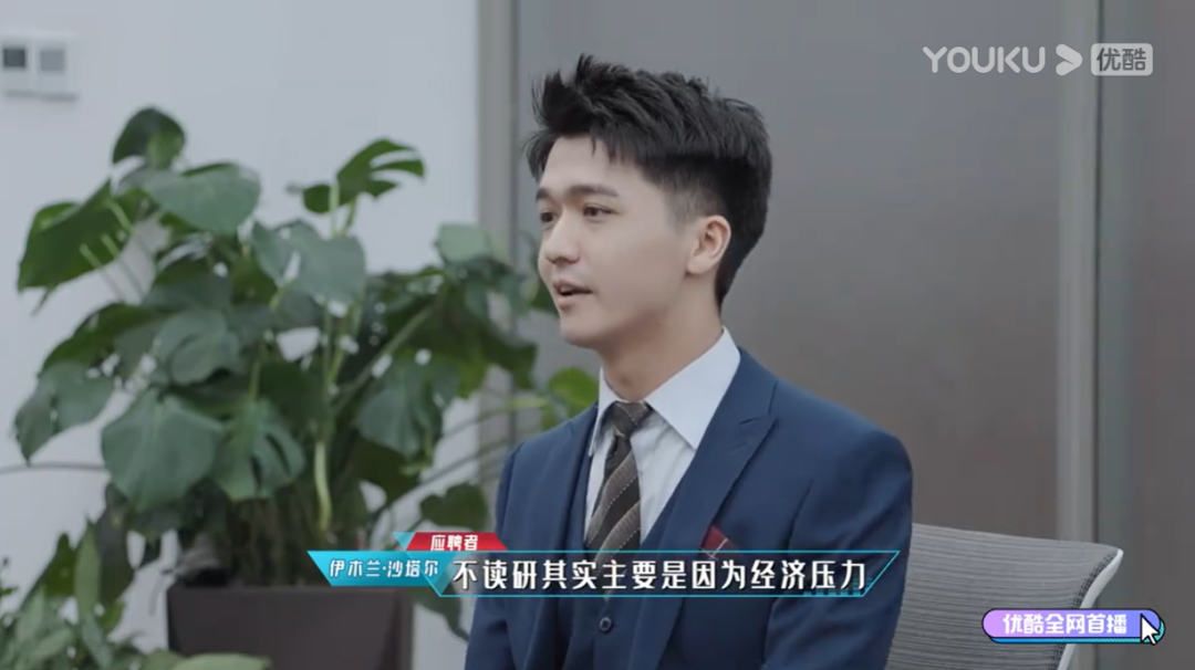 《闪闪发光的你》