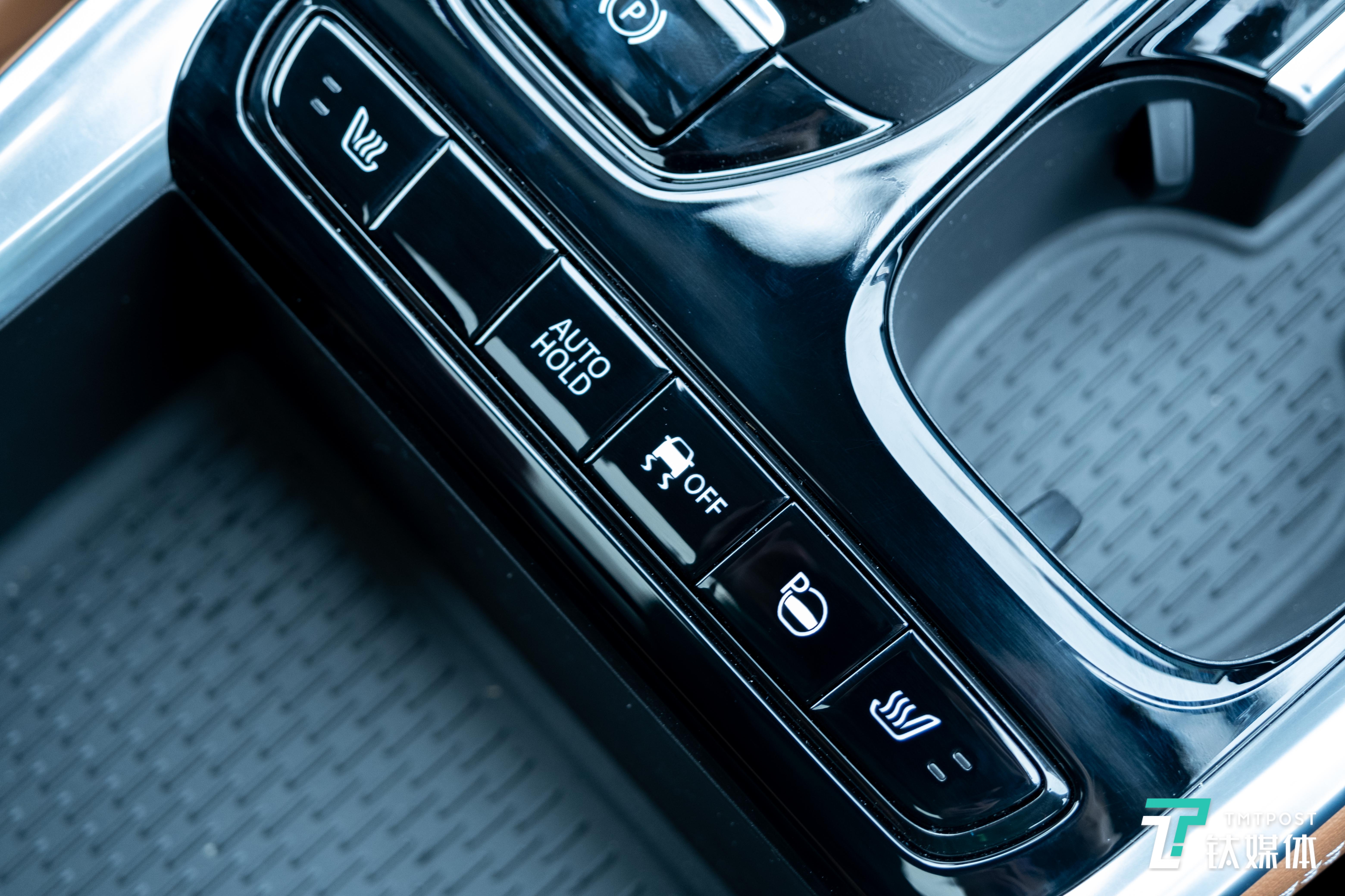 驾驶功能调节按键