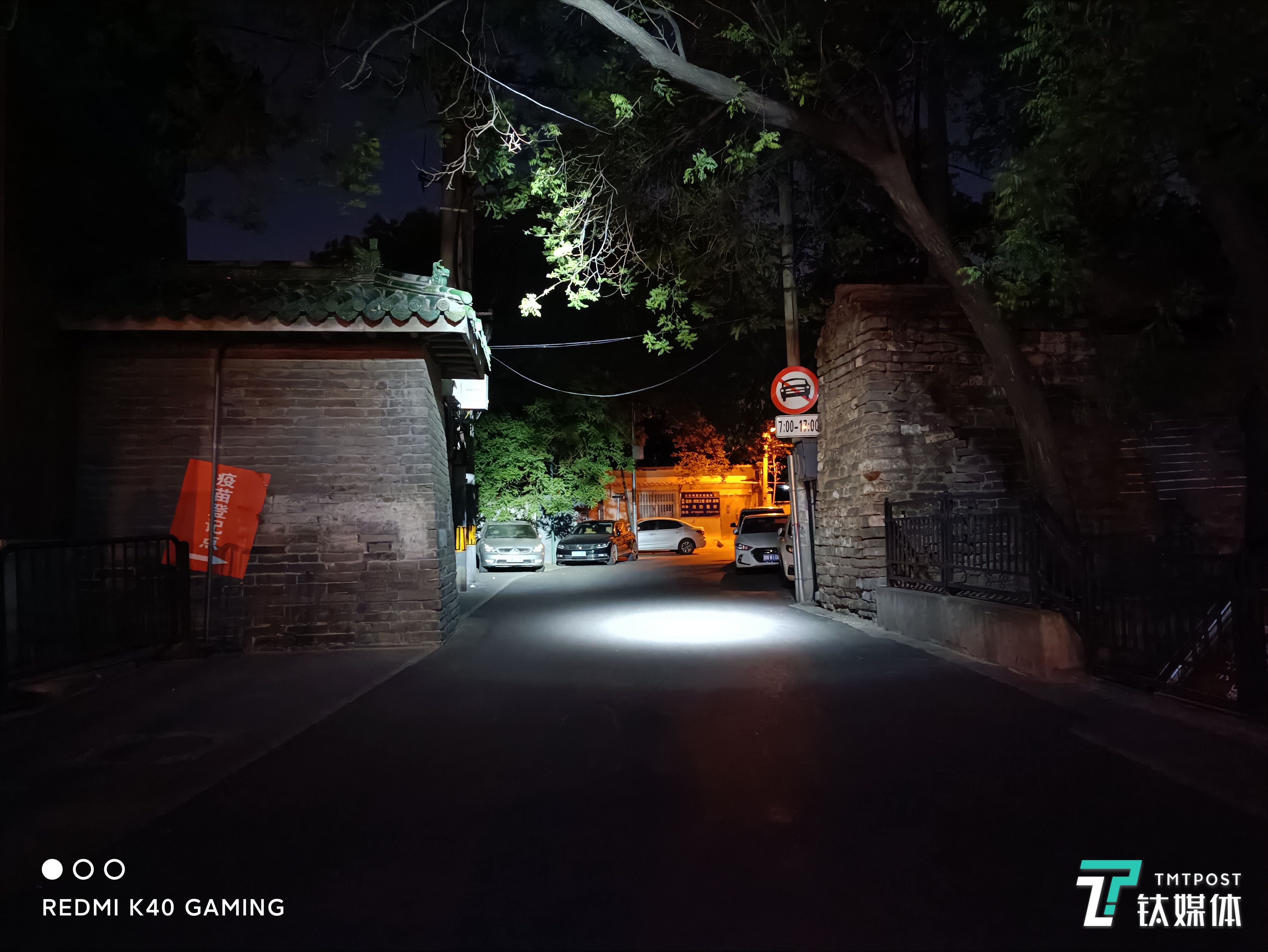 未开启夜景模式样张