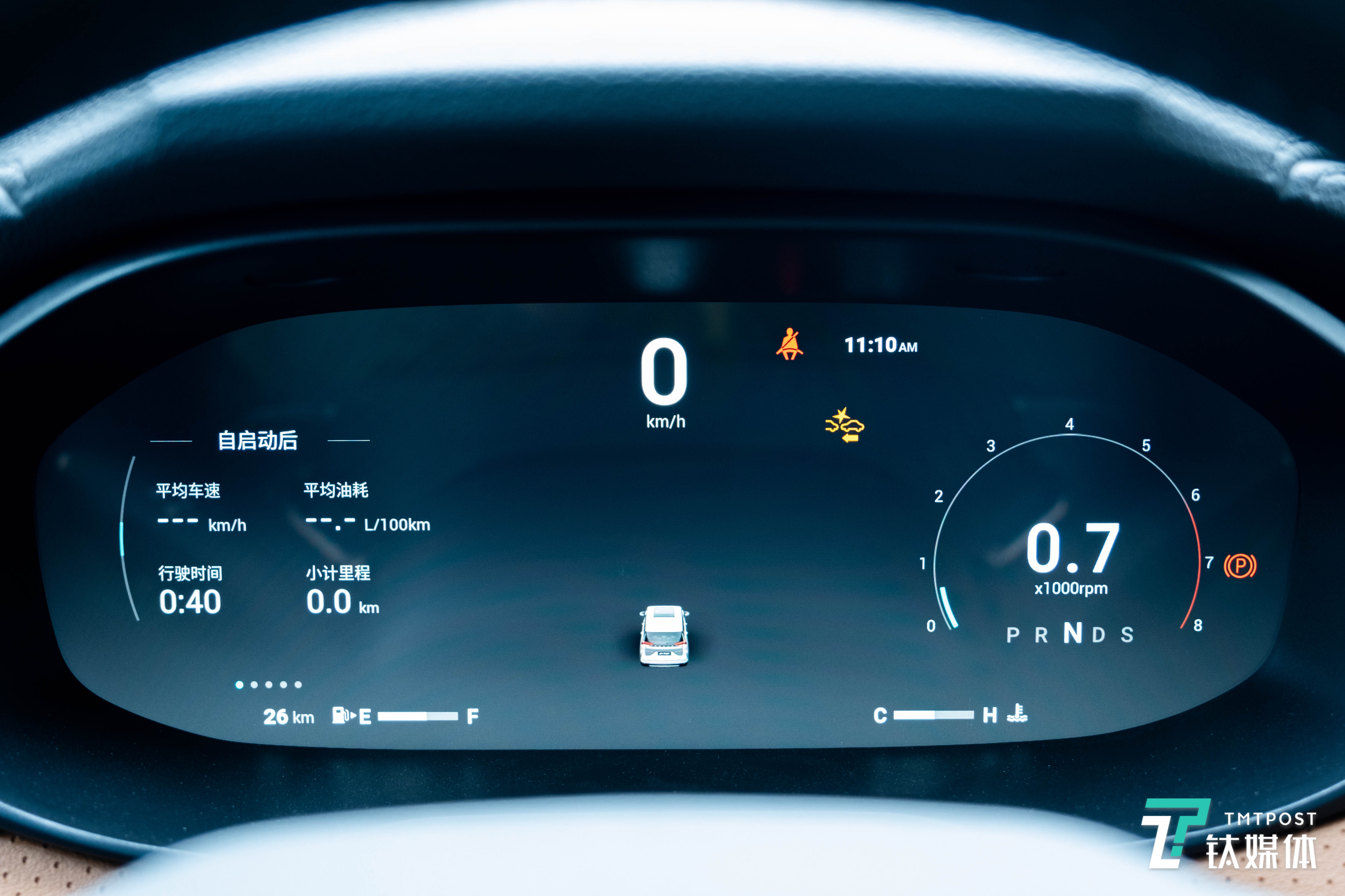 12.3英寸液晶仪表