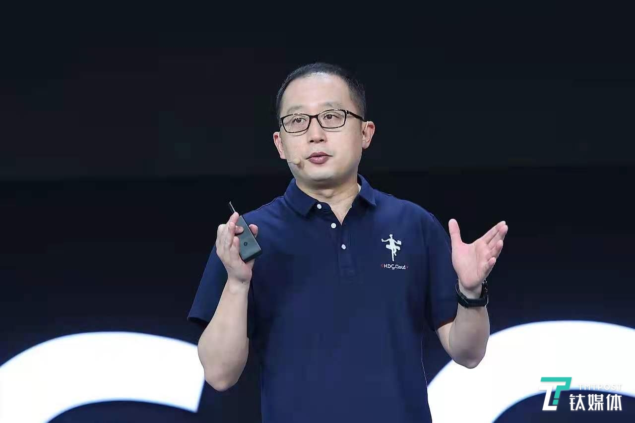 华为云CTO张宇昕