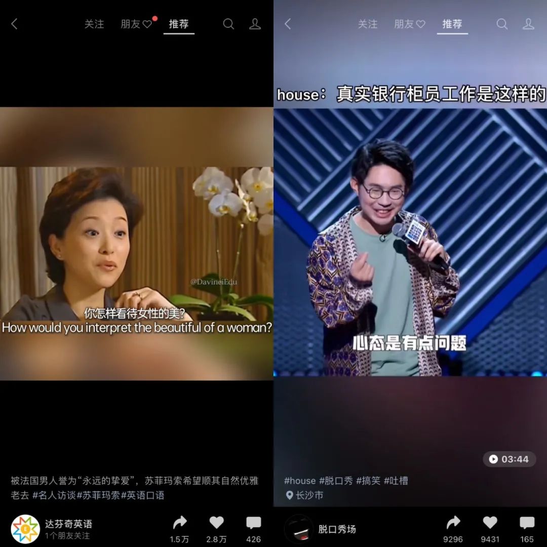 抖音红包版下载安装_摇红包抖音极速版_春节抖音版红包app