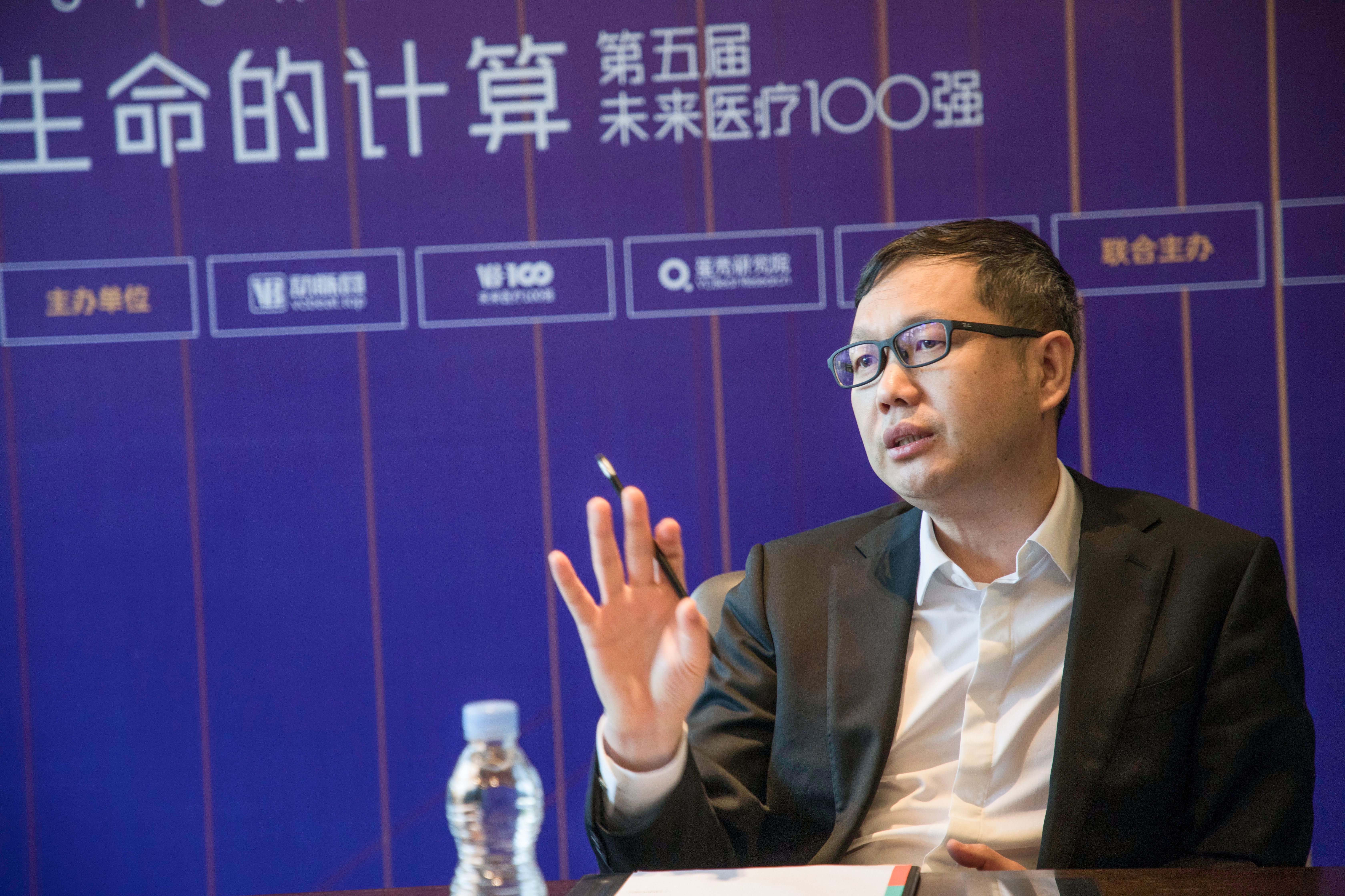 阿里健康董事长兼CEO朱顺炎（来源：受访者供图）