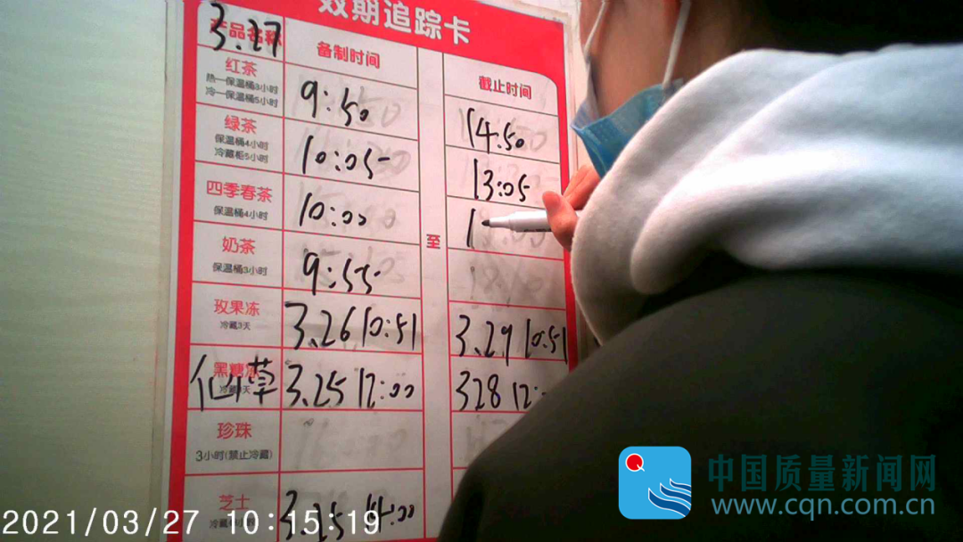 图片来源：中国质量新闻网