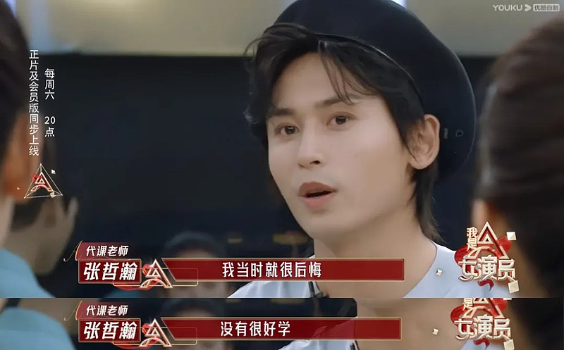 国产剧没有"演员原声"自由-钛媒体官方网站