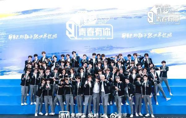 谁在推动粉丝为追星“倒牛奶”？