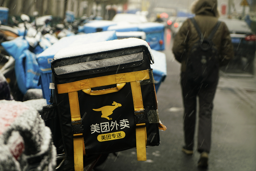 外卖骑手行驶在“危险区”，美团还能继续“缺位”吗？