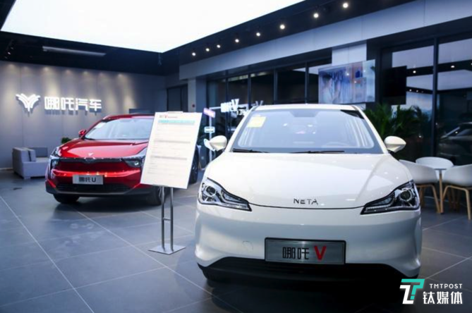 【钛晨报】360宣布战投哪吒汽车，成其第二大股东；陌陌CEO王力兼任探探CEO；苹果、微软等美国科技巨头要求政府提供芯片制造补贴