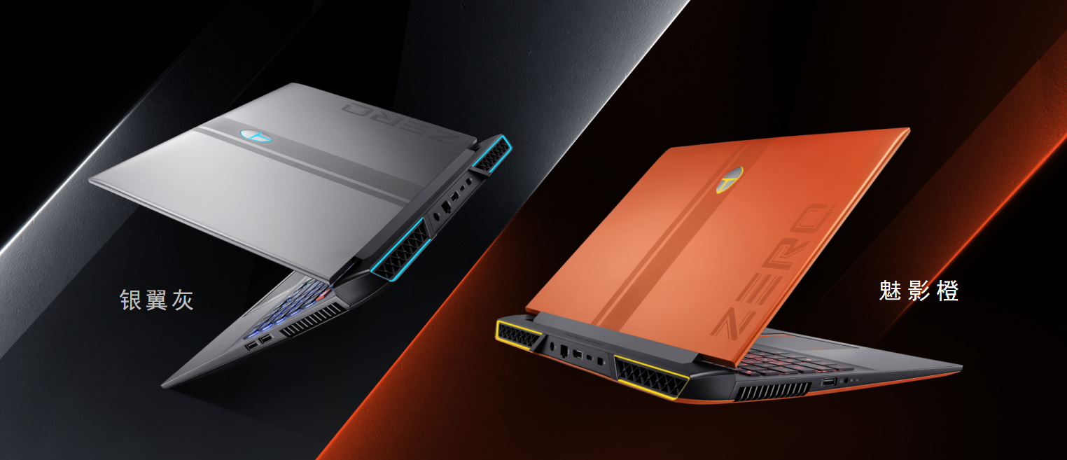 雷神电竞全家桶迎来更新，未来将布局网咖、酒店等电竞生态 | 钛快讯